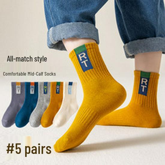 Children's Mid-Calf Cotton Socks - Autumn/Winter Sports & Casual Japanese Style
