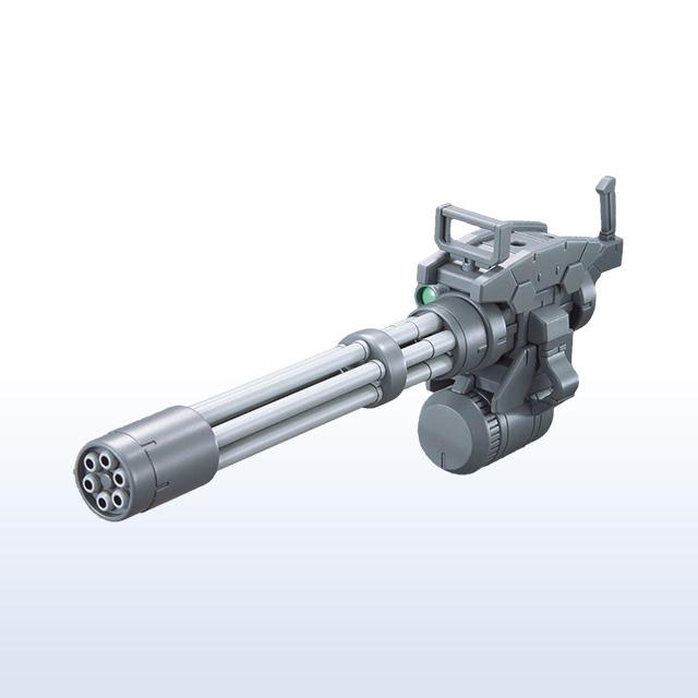

[Bandai] Gunpla Option Parts Set 09 (Giant Gatling)