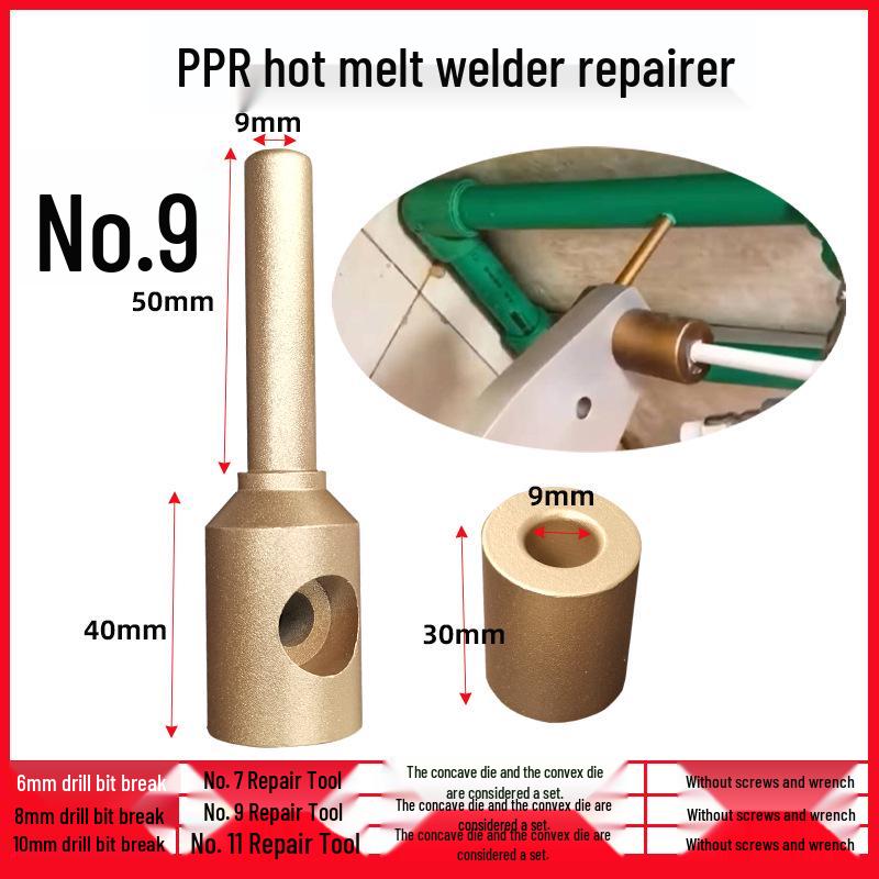 PPR Water Pipe Repair Tool: PE Leak Patch & Emergency Glue Stick Hot Melt Machine