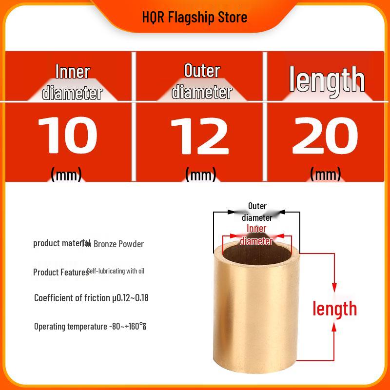 Self-Lubricating Oil-Impregnated Copper Bearing Bushing, Inner Guide 3-5, 6-8, 10-14, 15-32