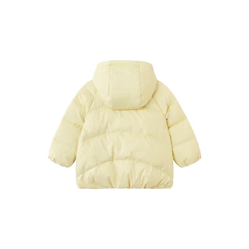 YEEHOO Kids' Hooded Down Jacket