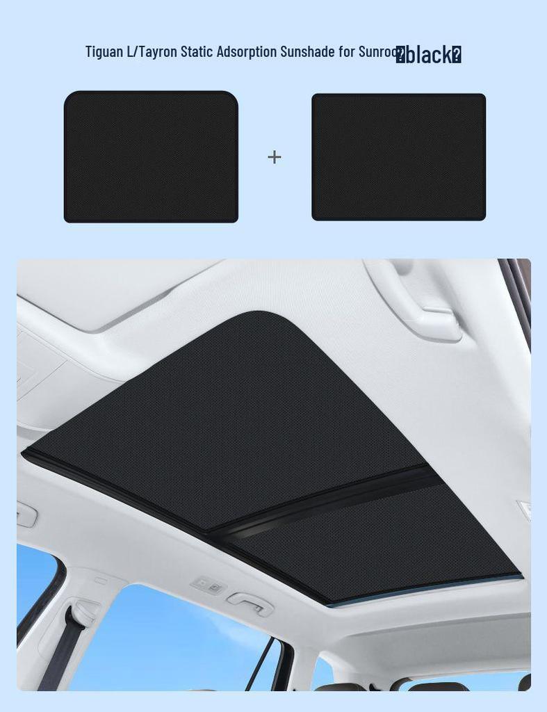 Suede Sunroof Sunshade for Volkswagen Teramont/Tiguan/Sagitar - Electrostatic Fit