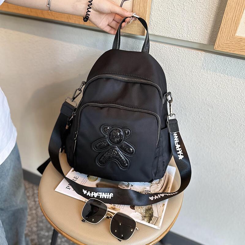 XDLM Lightweight Waterproof Sequin Backpack One Size