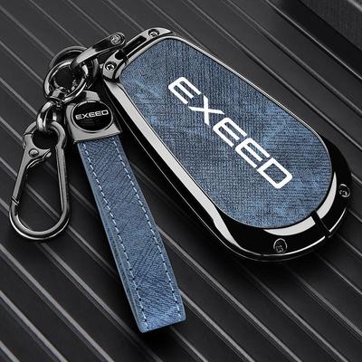 Housse de clé Exeed Lanyue pour Chery TX, Yaoguang, CDM Lingyun, Xingjiyuan ES/ET, et Zhuifeng PHEV