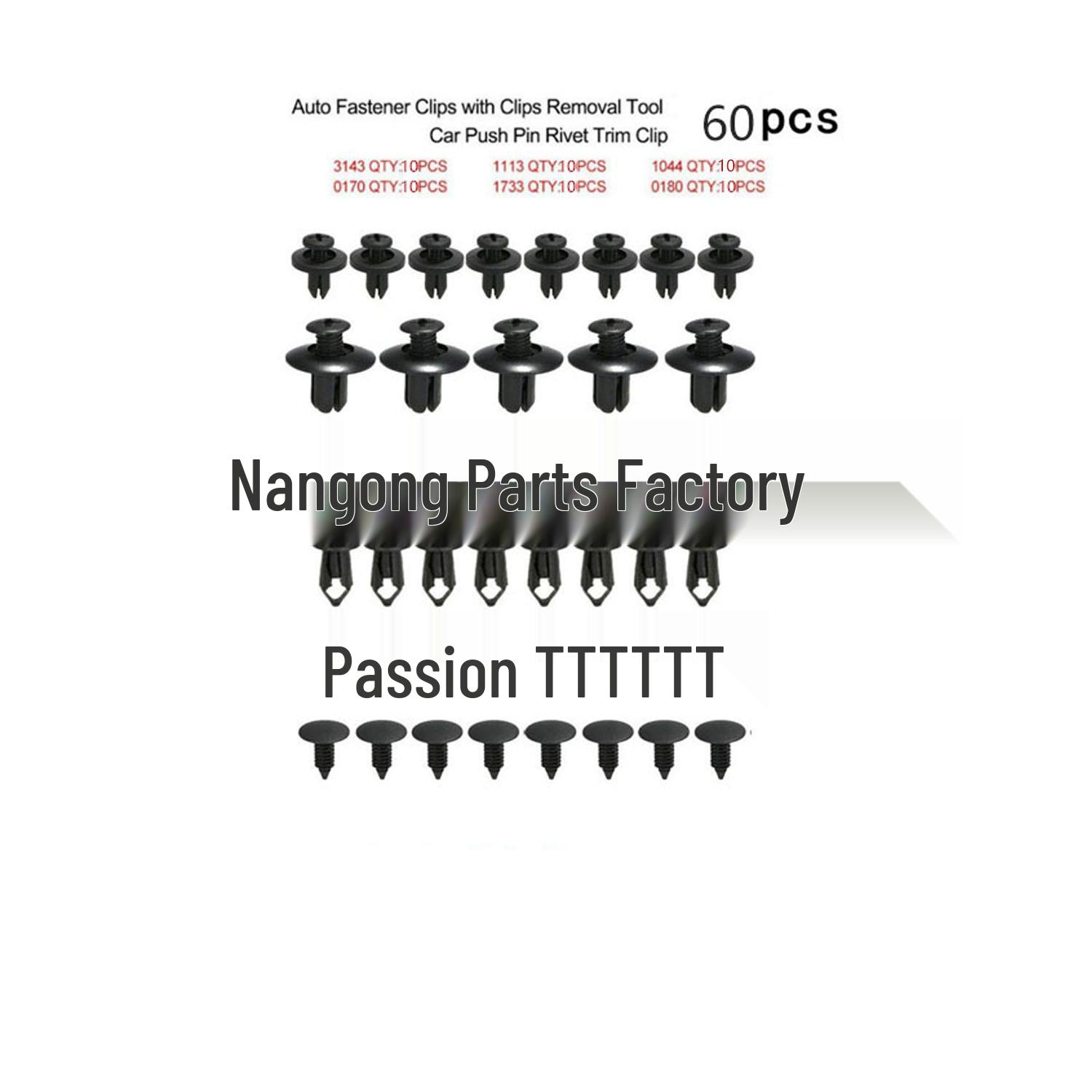 

60 шт. Смешанные клипсы и крепежи для отделки автомобиля для внутренней отделки и установки решетки радиатора 60pcs Large Mixed Pack