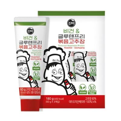 JINMI Veganer und glutenfreier gebratener Gochujang(Koreanische rote Chilipaste), 3p x 60g (3 Optionen)