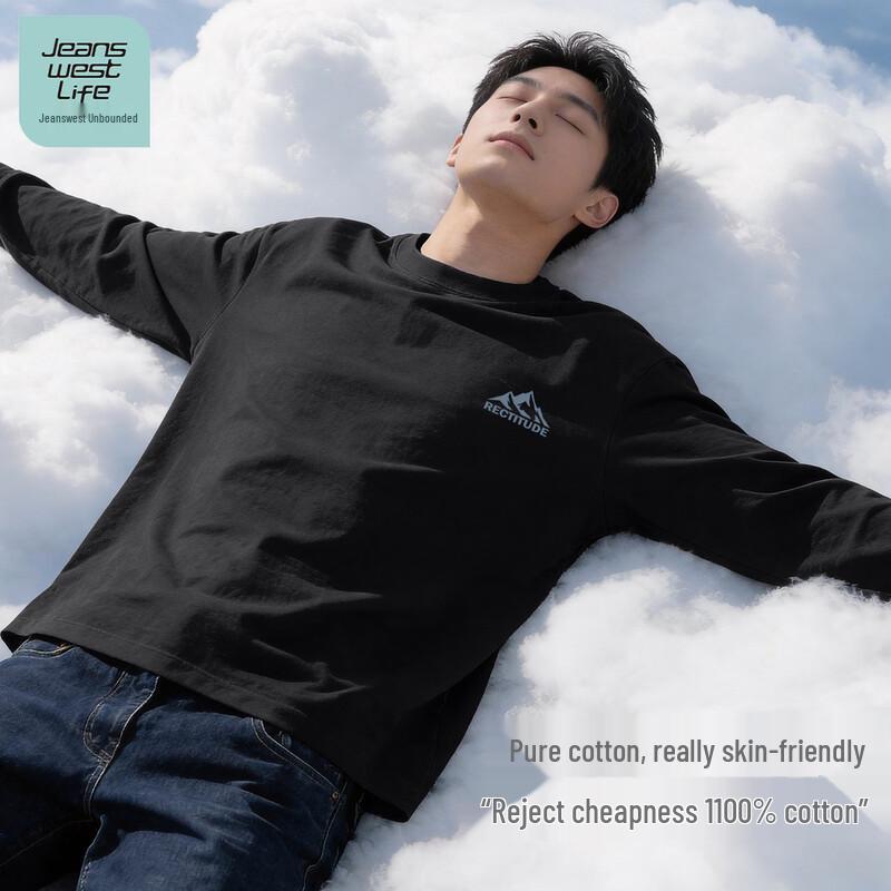 Jeanswest Life Men's Pure Cotton Long Sleeve T-Shirt