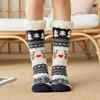 Fuzzy Thermal Socks Women Winter Funny Cat Dog Sloth Cute Kawaii Non Slip Cartoon Sleeping Soft Comfy Female Floor Slippers Sock