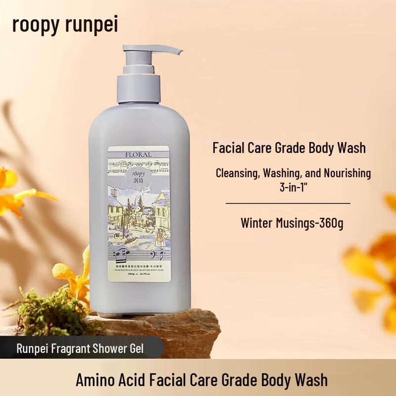 Roopy Five-Fold Amino Acid Moisturizing Body Wash