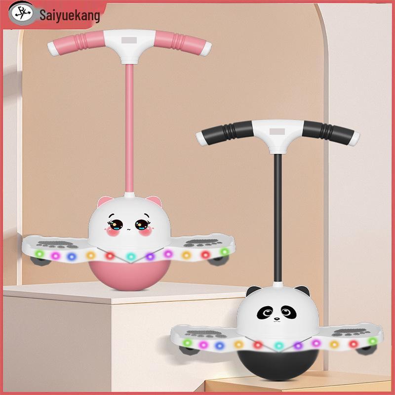 Hoppgrodshopphöjdsökare Studsboll - Sport- och Balansträningsutrustning för Barn