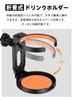 Drink Holder, Car Cup Holder, For Air Conditioning Vent, For Cars, Drink Holder, Universal