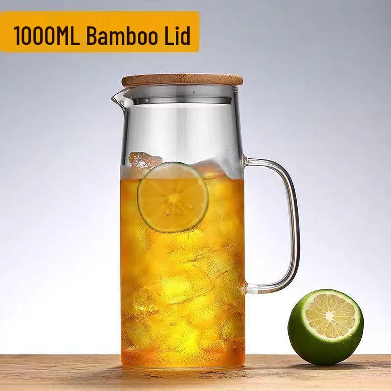 

Shangqi Heat-Resistant Glass Water Pitcher