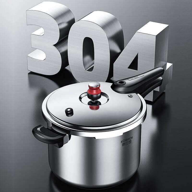 KOBACH Little Red Riding Hood 3-Layer Steel Pressure Cooker