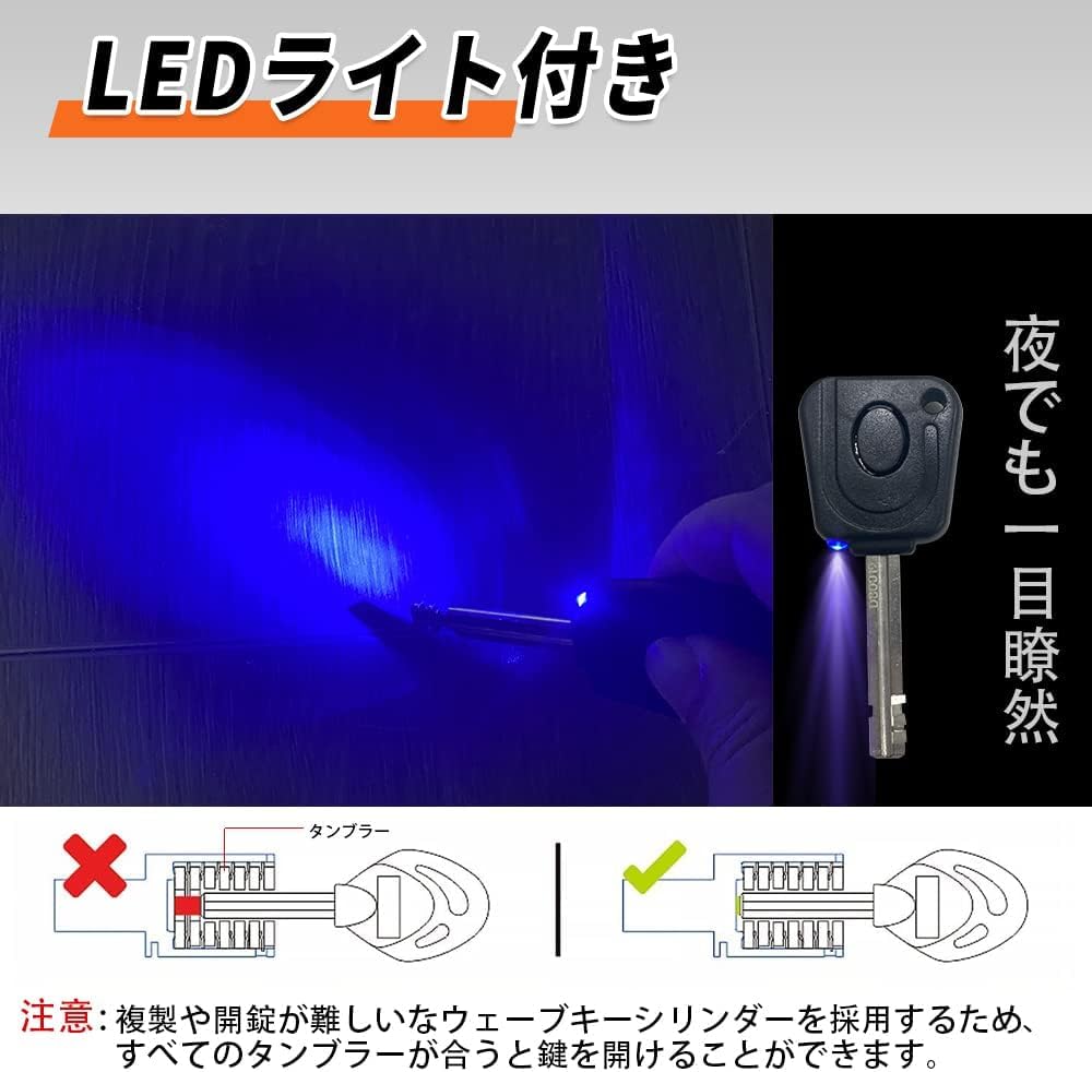 AKM Bike Lock Extra Thick Chain Lock with for Motorcycles [Highly Cut-resistant] (diameter)10mm×900mm U-lock Bicycles, Mopeds,