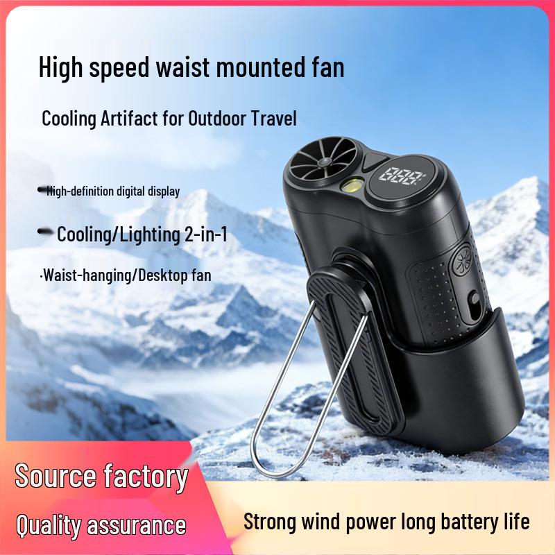 Portable 26-Year Hot Seller Waist Fan: Silent Brushless Motor, Long Battery Life, Ideal for Outdoor Use by Delivery Personnel