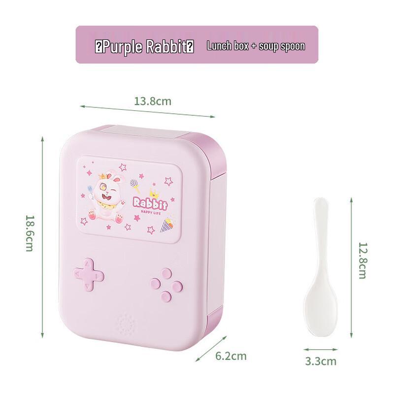 ZISIZ Kids Divided Lunchbox