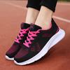Women's Flying Woven Running Shoes Spring and Summer Low Cut Lightweight Breathable Mesh Casual Sports Shoes