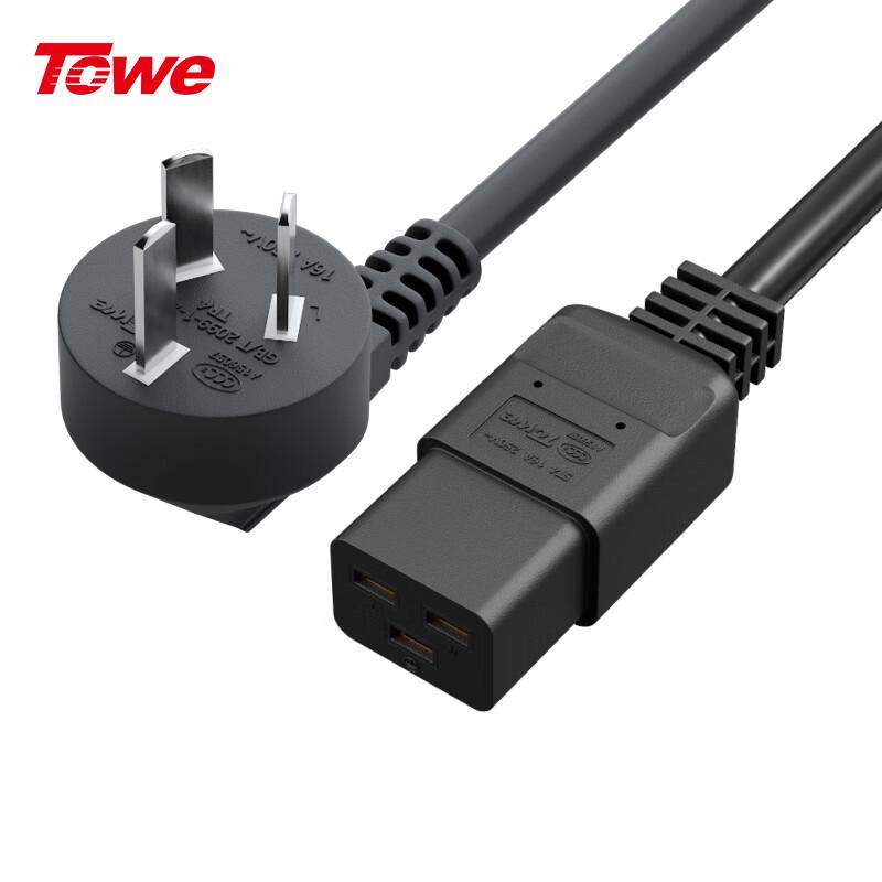 TOWE PDU Server Power Extension & Conversion Cable National Std 16A to C19, 1.5mm², 1.8m
