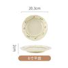 Victoria High-Value Tableware, Small Flowers, Fresh Ceramic Bowls, Household Plates, Large-Capacity Soup Bowls, Binaural Bowls