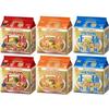 Maruchan Seimen Instant Noodles Bag 5-Pack Soy SauceMisoUmami Salt 3 Types 2 Each Set (Total 30 Servings)