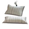 Ice Silk Cooling Bed Sheet Set: Soft, Air-Conditioned, Machine-Washable Mat for Single Person - A-Class Mother and Baby Grade.