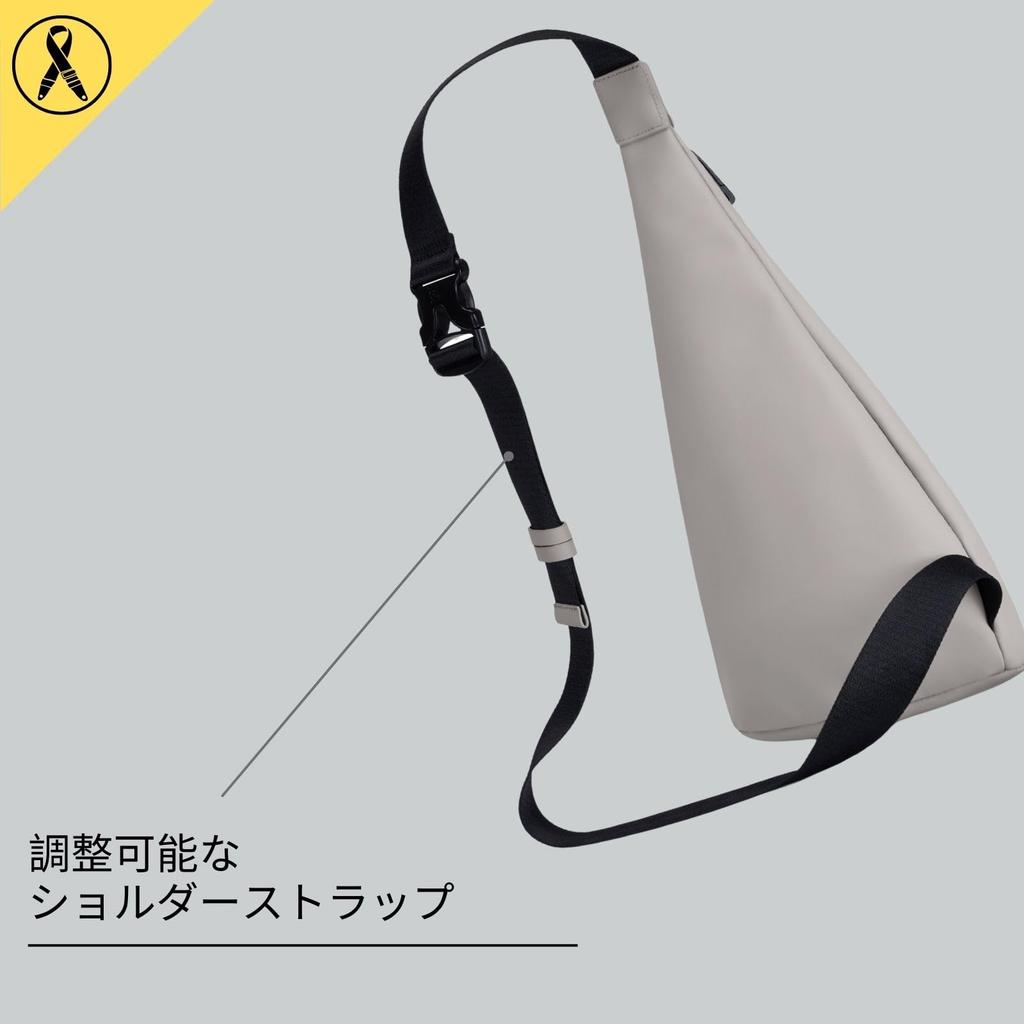 GASTON LUGA Splash Sling Bag (Schwarz) - Wasserdicht, leicht und perfekt für Reisen. Geeignet für Männer und Frauen.