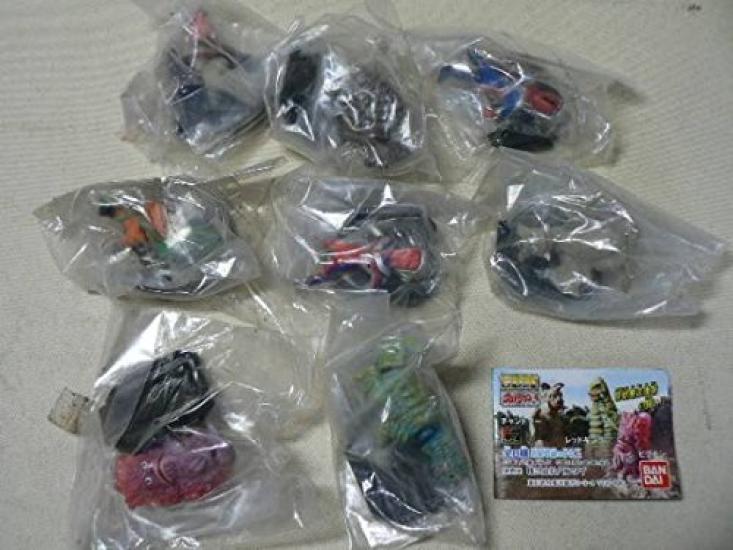 

SDM Ultraman 3 Complete Figure Set of 8