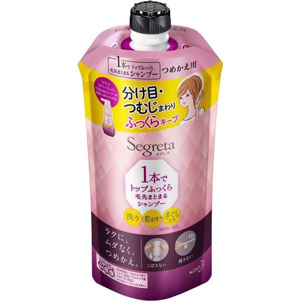 Kao Segreta One Product Finish Shampoo Bottle 360ml  Refill 285ml
