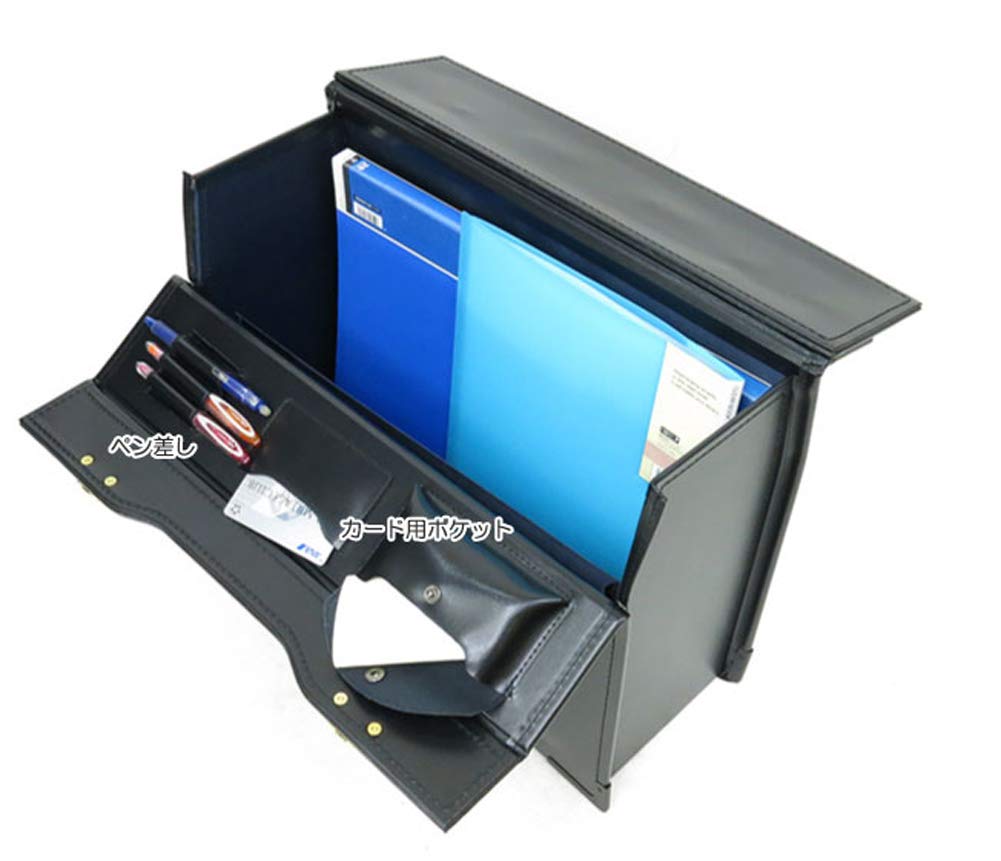 At20183 Pilot Case B4 File Size Compatible 45cm [KIZUNA]