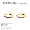 eManco Stainless Steel Birthstone Earrings Minimalist Huggie Hoop Earrings For Women Tiny Round Circle Unisex