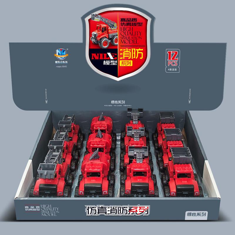 Kinder Feuerwehrauto Wolkenleiter Rettungsspielzeug mit Trägheit und beweglichen Teilen für Entwicklungsspiel