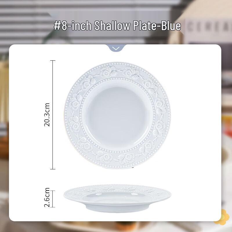 

KANGMO Embossed Rose 8-inch Shallow Plates (Set of 2)