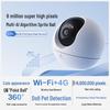 Ezviz C6c 4K Dual-Mode Smart Camera (CN version)