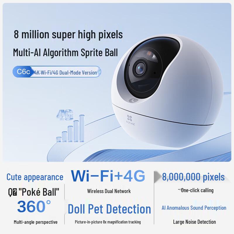 Ezviz C6c 4K Dual-Mode Smart Camera (CN version)