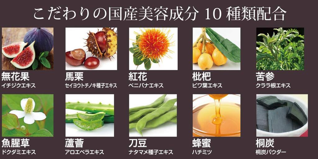 Hergestellt in Japan Gesichtsreinigungsseife mit hochwertigen Schönheitsinhaltsstoffen Make-up Entferner Gesichtsreinigung Feuchtigkeitsspendend Daor Ästhetische Cremeseife Kleine Nachfüllpackung 20g