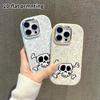 Phone Case: 2D Flat Design Suitable for iPhone 18, 17, 16, 15, 14, 13 Pro Protective Case, Couple Style, Skull Pirate Logo, Christmas and Halloween Gi