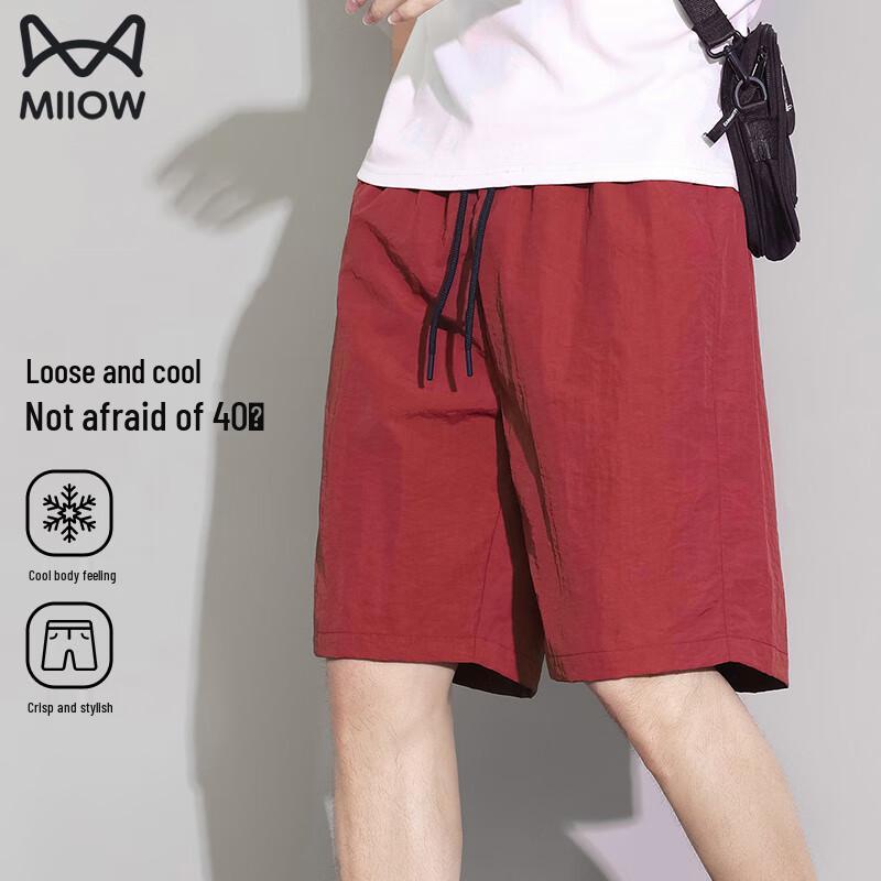 MiiOW Men's Ice Silk Quick-Dry Running Shorts