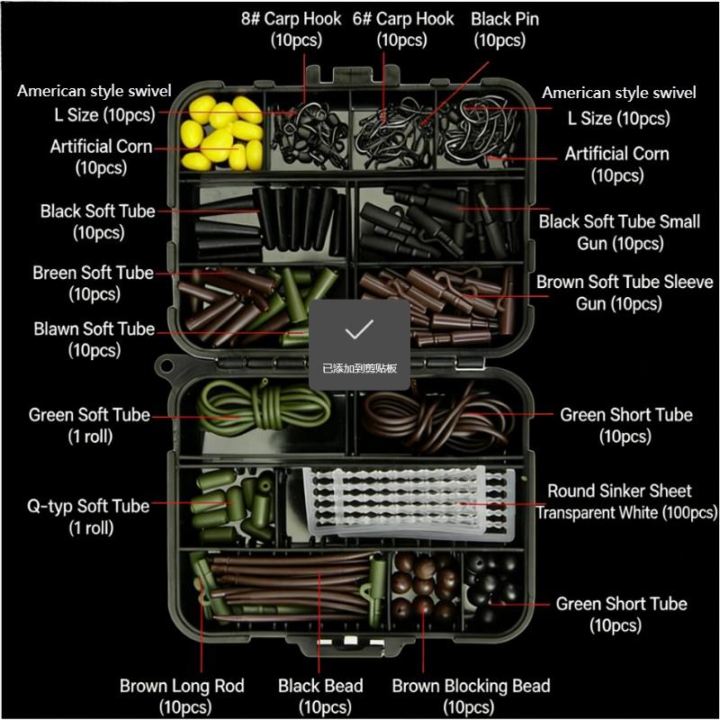 272 Pcs Carp Fishing Tackle Box, Fishing Accessories Kit Including Hooks, Safety Clips, Beads, Corn, Tubing & Other Accessories