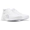 Reebok Lite Plus 2.0 Mesh Low-Top Running Shoes Unisex sneaker White FU7583