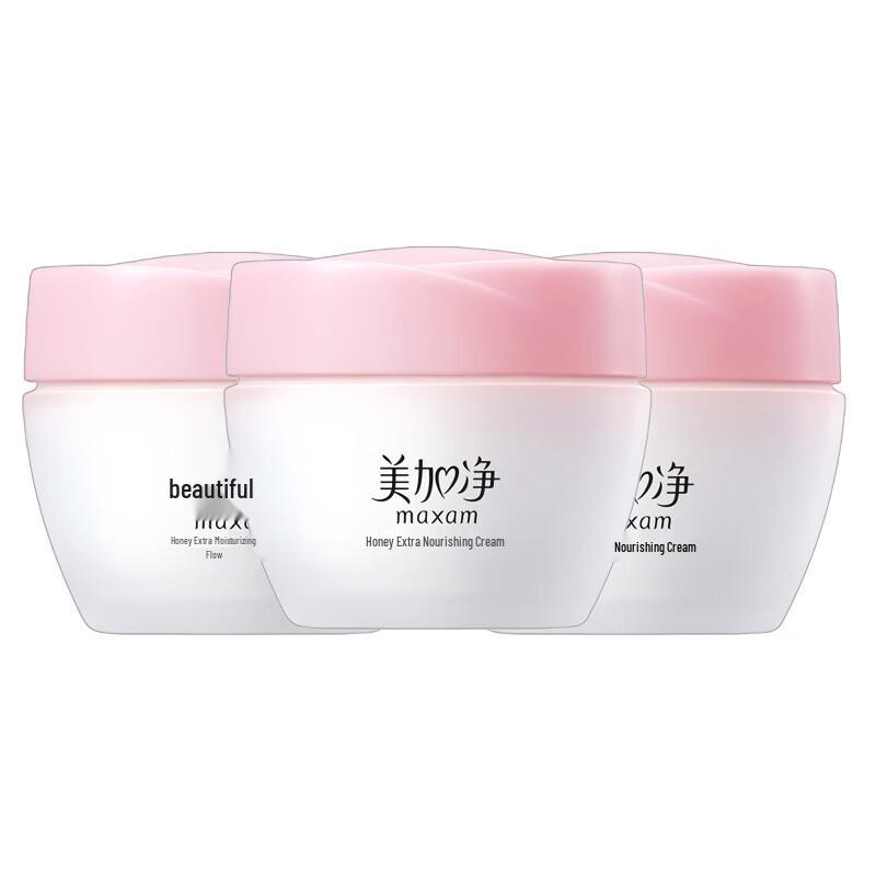

Meijianjing Honey Deeply Nourishing Face Cream