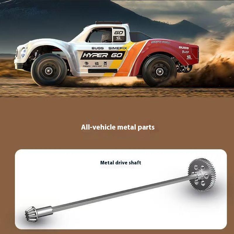 1/14 MJX Hyper 14211 Short Card brushless car MJX HYPER GO 14211 high-speed remote-controlled 4WD desert truck toy vehicle