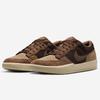 Nike SB Force 58 Casual Sports Shoes