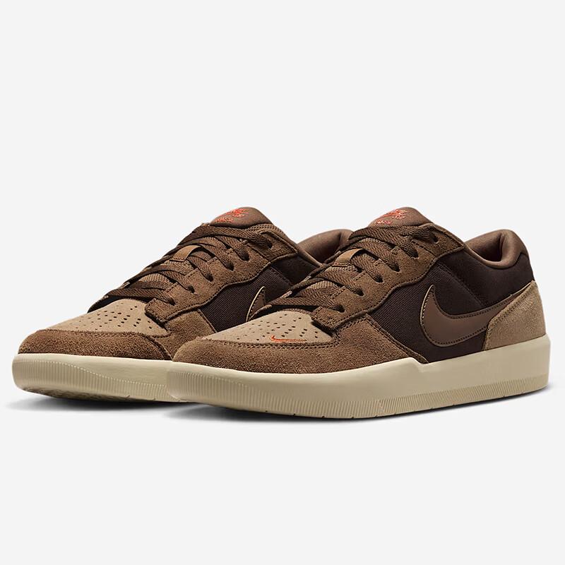 Nike SB Force 58 Casual Sports Shoes
