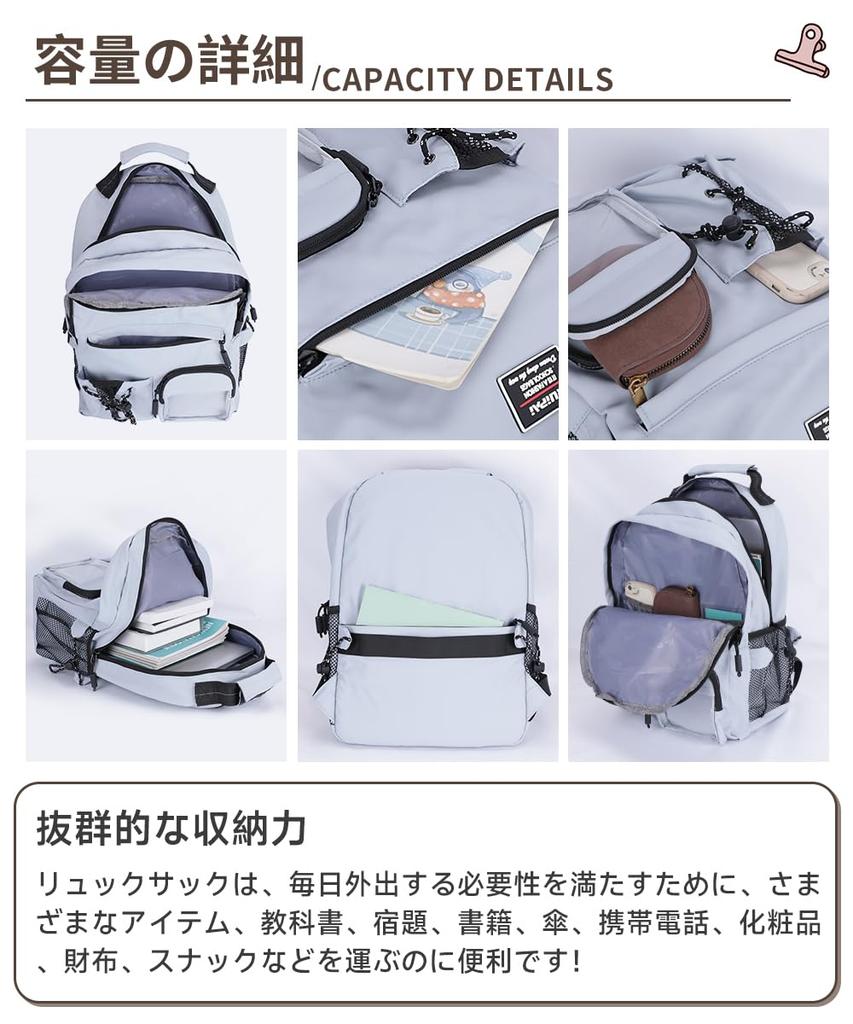 Koreanische Große Mode Für High School College Stadt Unisex Rucksack, Damenrucksack, Herren, Rucksack, Kapazität, Rucksack, Beliebt, Leichtgewicht,