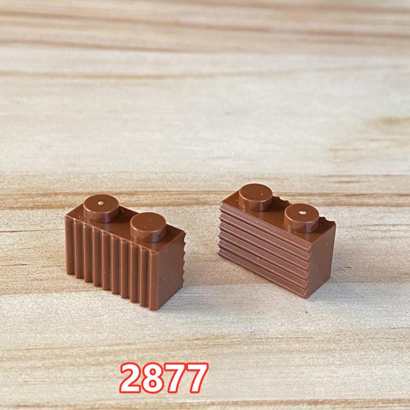 Compatible Building Block 2877 Building Block 1X2 Slotted Brick Toy Accessories Parts Assembly And Assembly Striped Wall Tiles Spare Parts