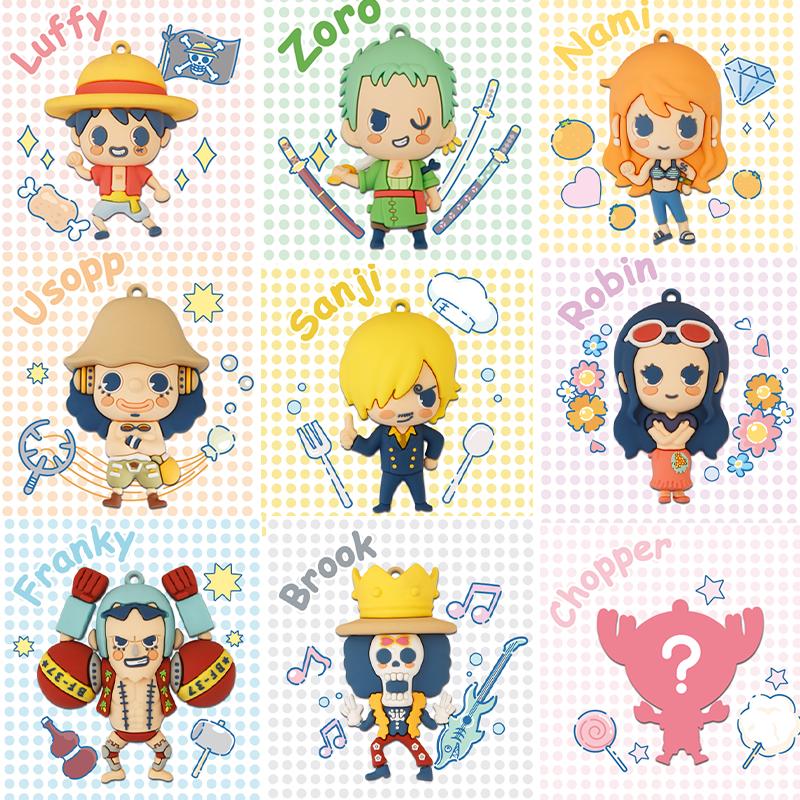 

1pc Official ONE PIECE BABY Collection Line Q‑Version Blind Case Key Ring — Includes Hidden Edition, the Perfect Adorable and Lucky Present