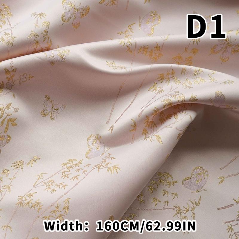 Colorful Woven Satin Butterfly Fabric Yarn-dyed Golden Silk Jacquard Fabric For Diy Sewing Dress Skirt Hanfu Qipao Bag Material