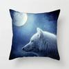 Animal Wolf King Print Pattern Sofa Cushion Cover Pillowcase Home Party Car Bedding