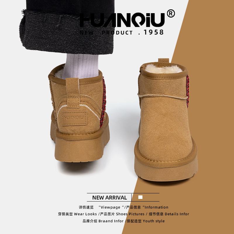 Global Snow Boots Fleece Thickened Shoes Women's 2025 Winter New ZHQ6330M Student Non-slip Warm Cotton Shoes