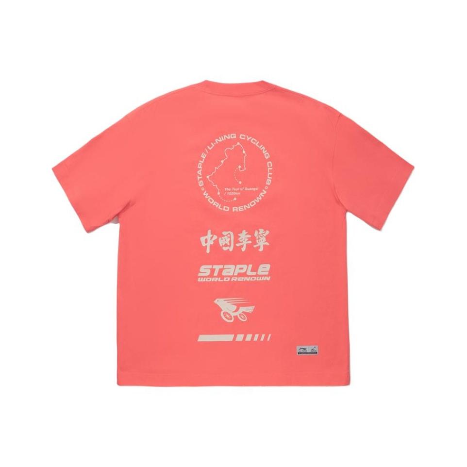 Li Ning X Staple Samarbejde Mode Reflekterende Løs Kortærmet T-shirt Herre Toppe ATSV653-3